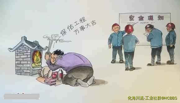 各行其道.jpg