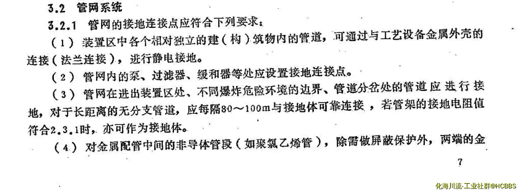 1_4.webp