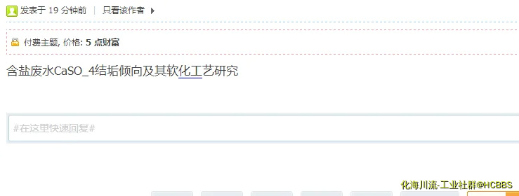 微信图片_20180709103049.webp