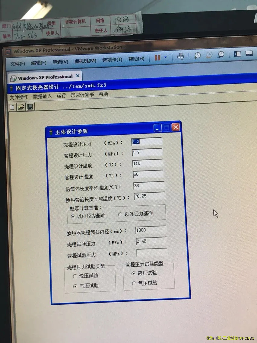 115641wngpnetgjwqbi8h8.webp