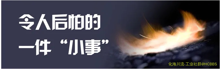 QQ截图20180710162220.webp