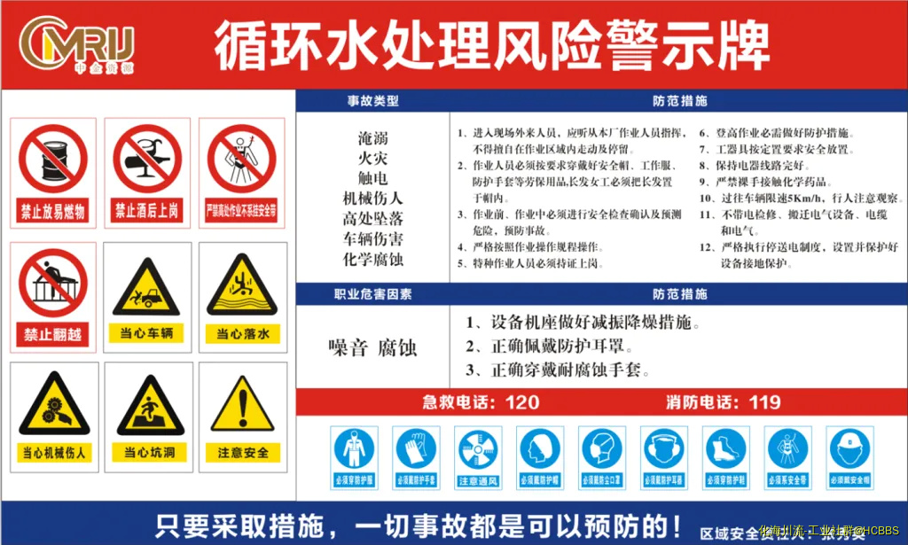 QQ截图20180711154924.webp