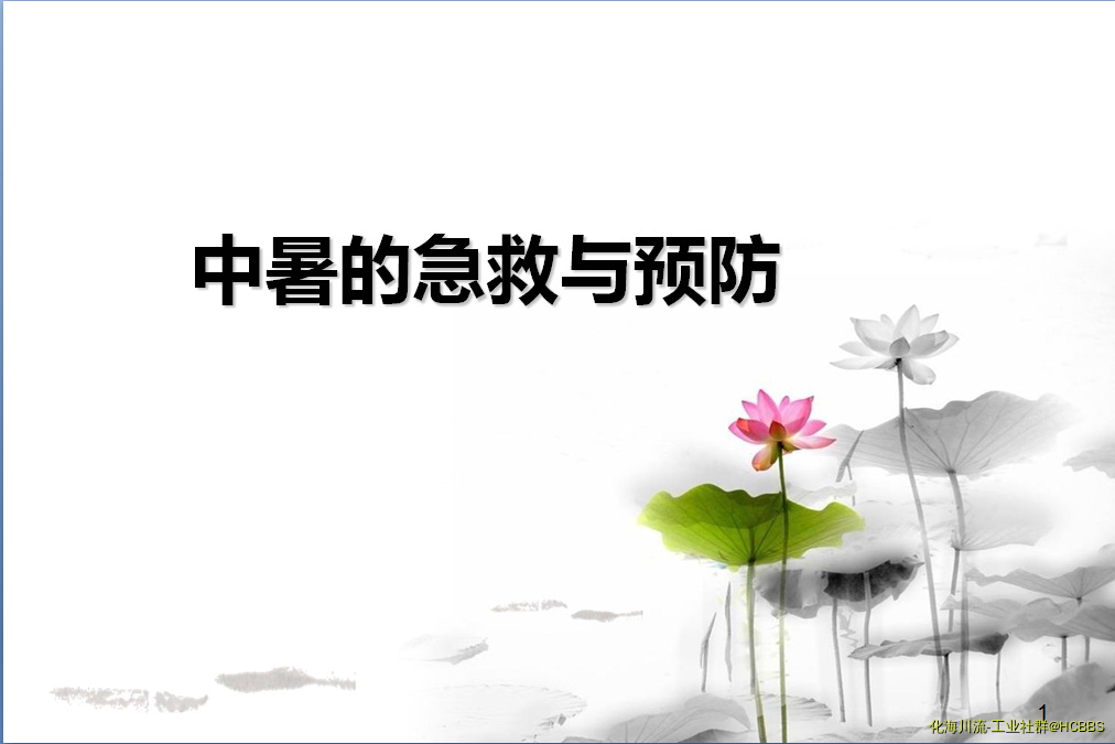 QQ截图20180712165244.png