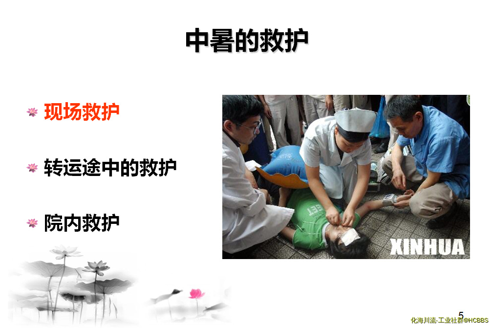 QQ截图20180712165312.png