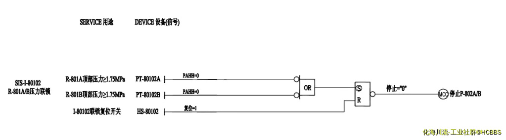QQ图片20180713161743.webp