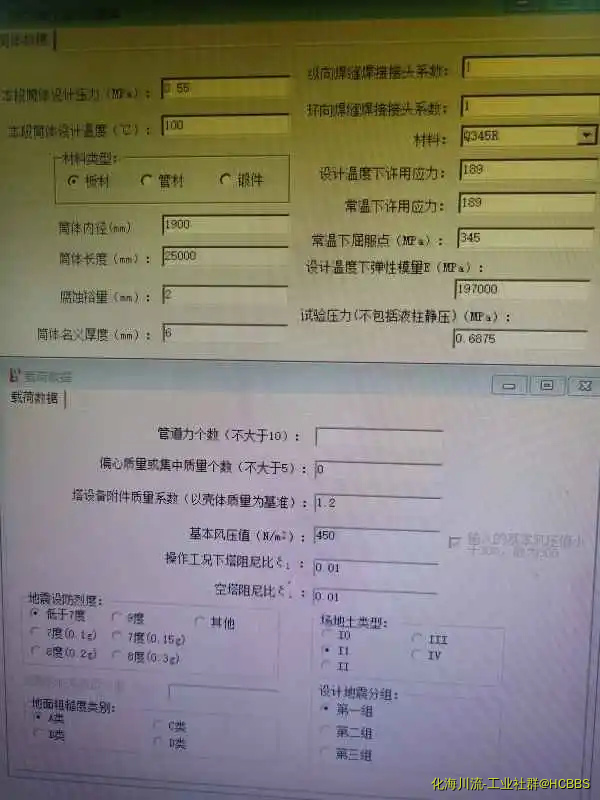 QQ图片20180715171928.webp