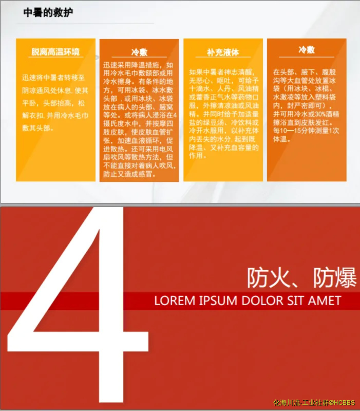 QQ截图20180716125818.webp