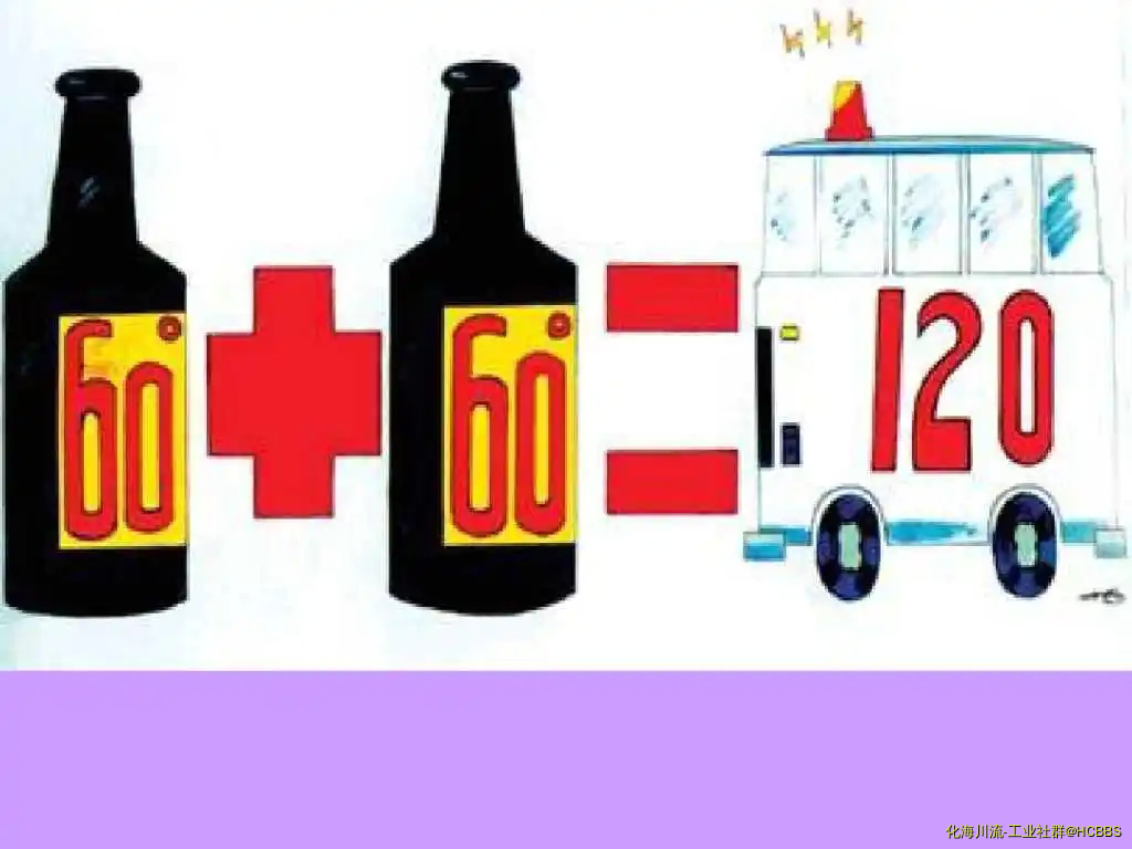60+60=120.webp