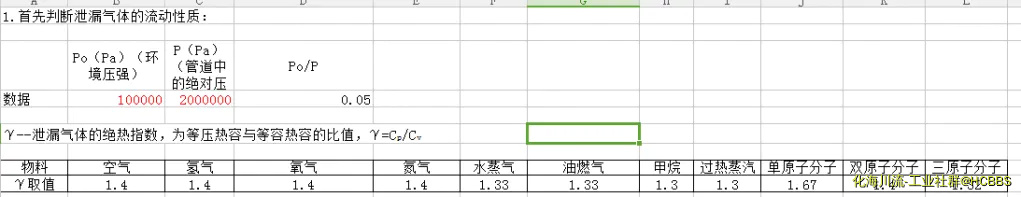 捕获.webp