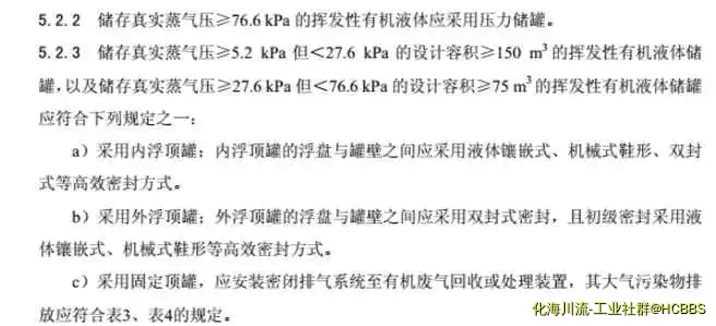 gb31571.webp