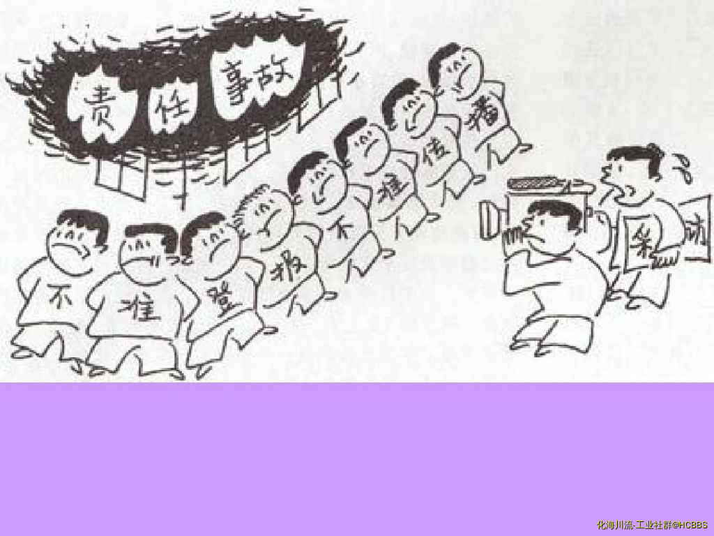 不准.jpg