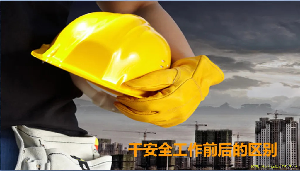 QQ截图20180720122002.webp