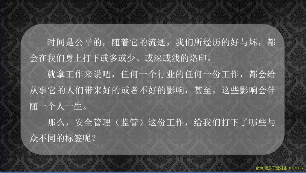 QQ截图20180720122012.webp