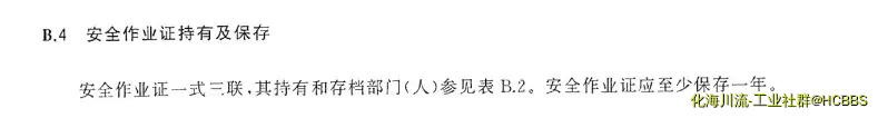 30871.webp