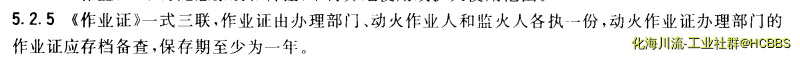 HG 30010.webp