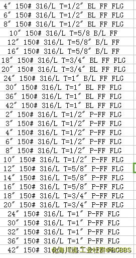 微信图片_20180721104047.webp