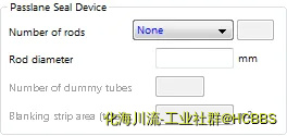 Passlane seal device_HTRI.webp