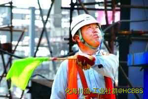 u=228976395,93885396&amp;fm=27&amp;gp=0.jpg