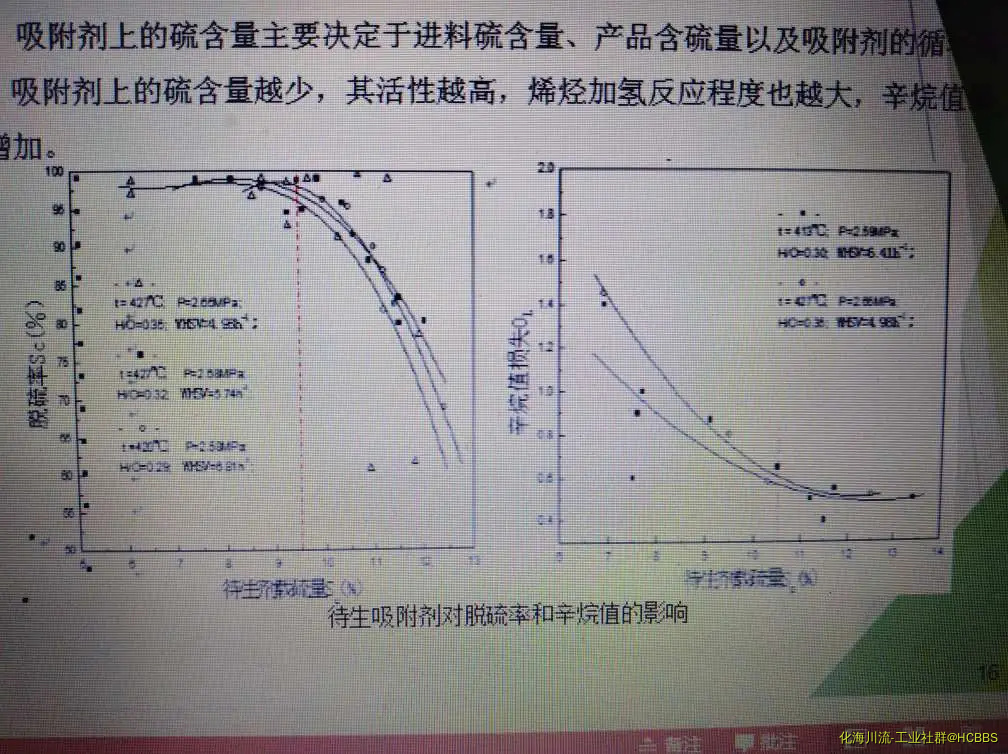 205151a6c2n27ooit5zk23.webp