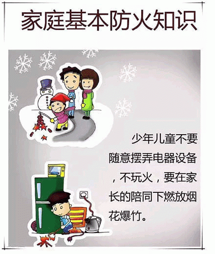 3.gif