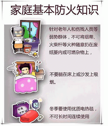2.gif