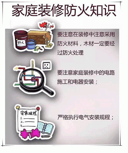 4.gif