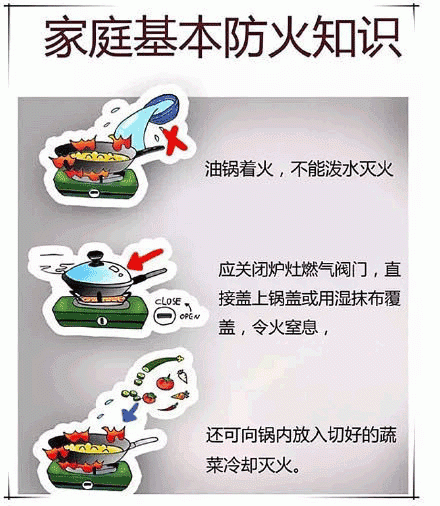 5.gif