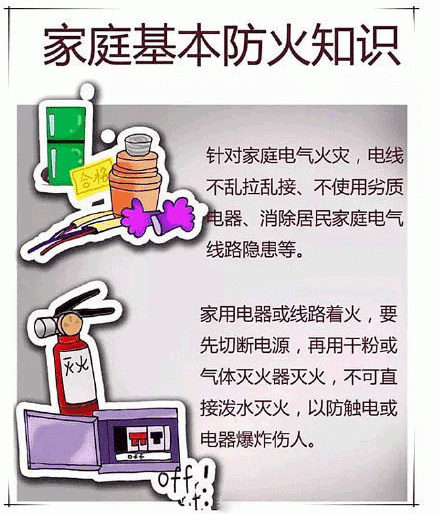 6.gif