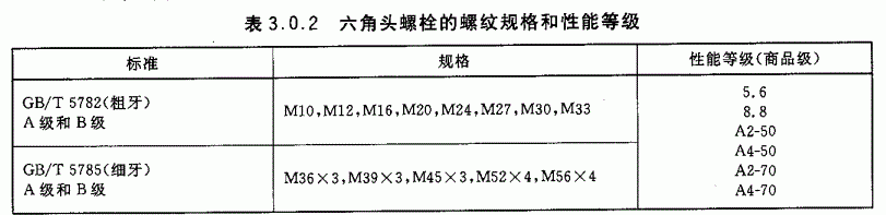 11.GIF