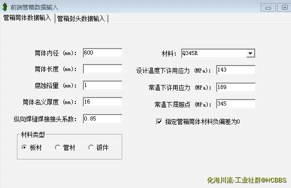QQ图片20180727080105.webp