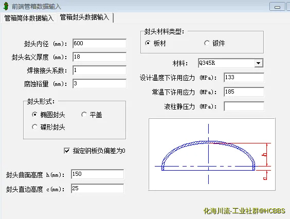 QQ图片20180727080107.webp