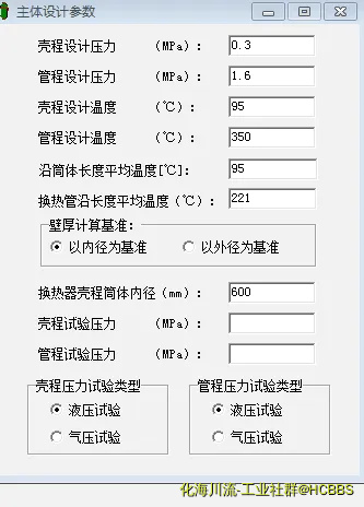 QQ图片20180727080100.webp