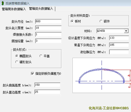 QQ图片20180727080114.webp
