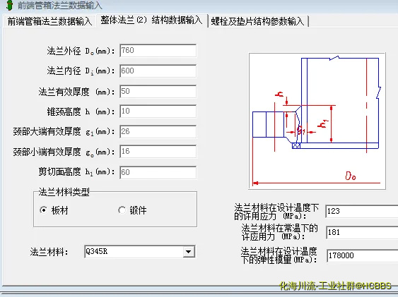 QQ图片20180727080119.webp