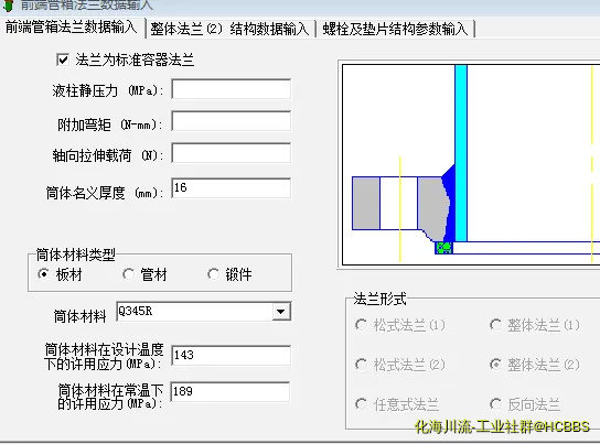 QQ图片20180727080116.webp