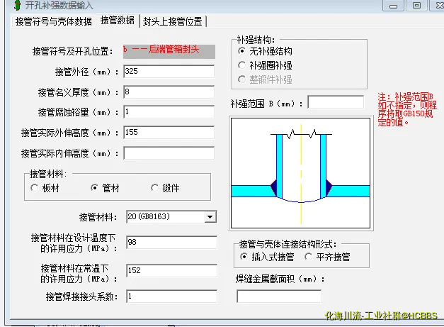 QQ图片20180727080141.webp