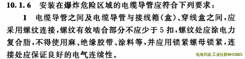QQ截图20180727102930.webp