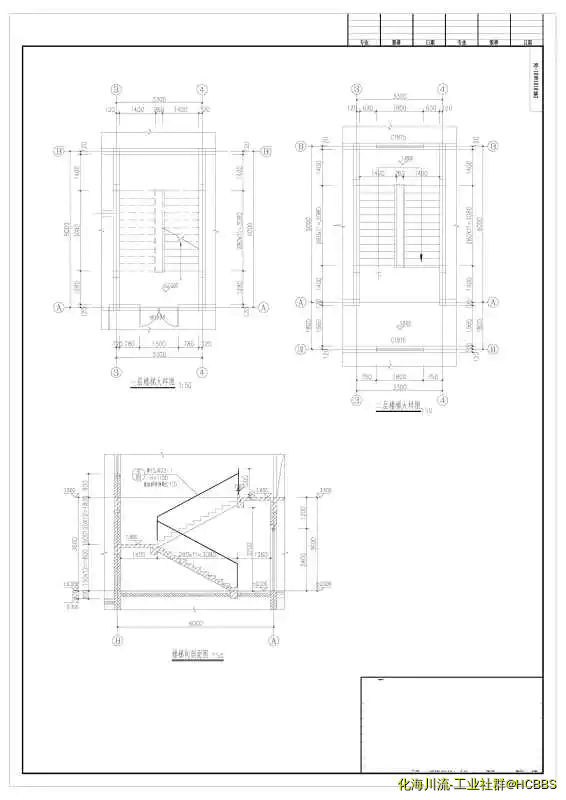 施工图建筑A2 6.webp