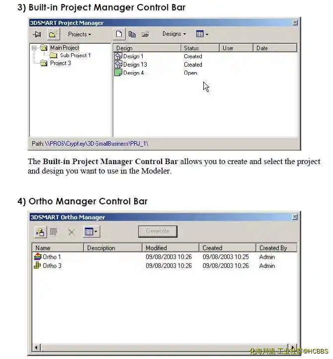 3dsmart 2007 v2.webp