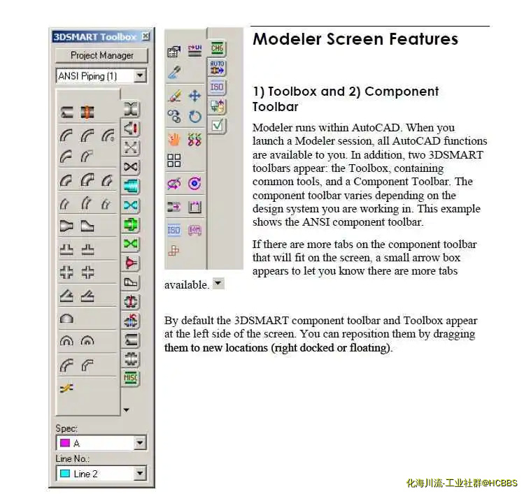 3dsmart 2007 v1.webp