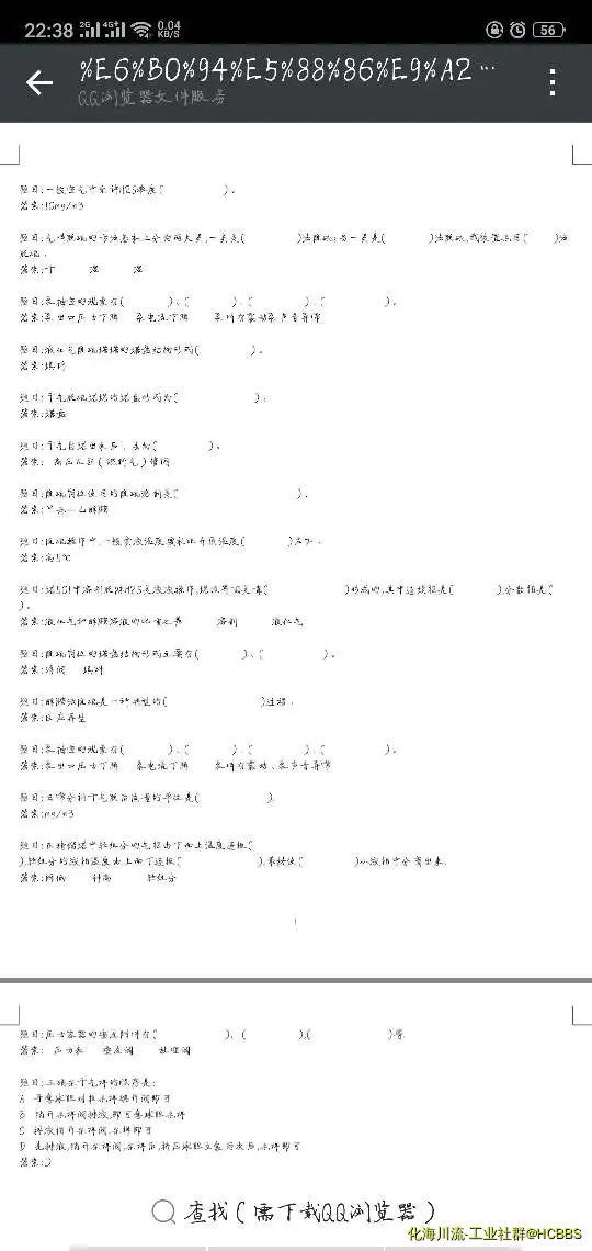 223951ez8lffkauedf7yuy.webp