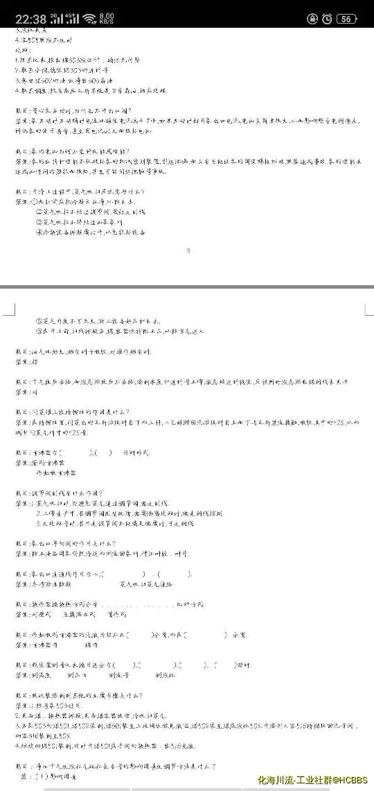 223954ofxmki5ig8ammfz6.webp