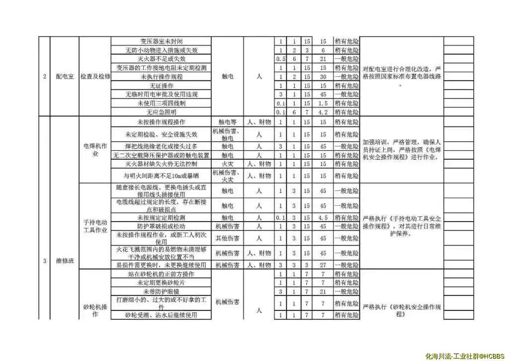 1_1.webp