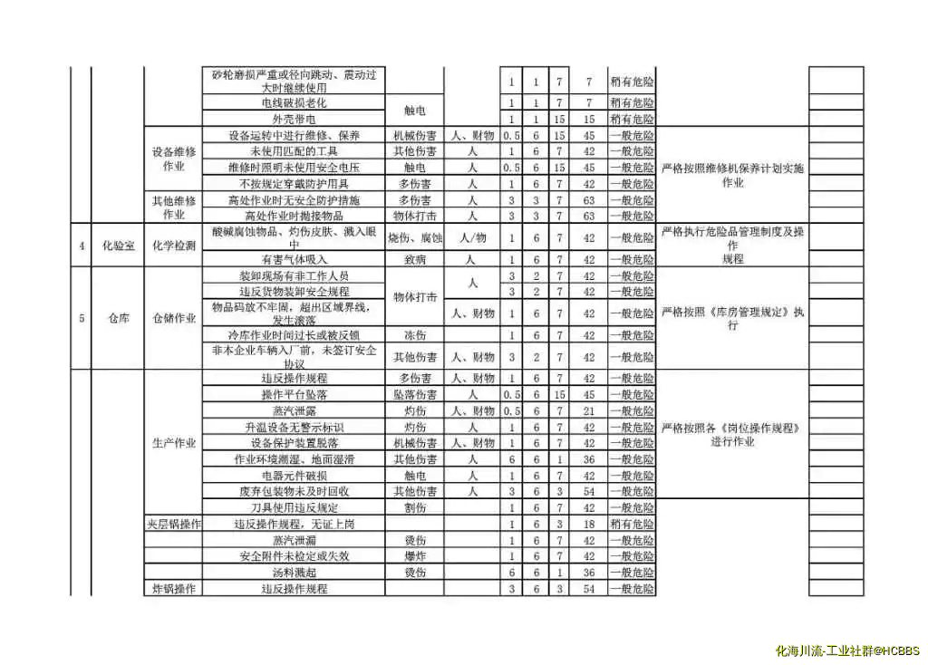 1_2.webp