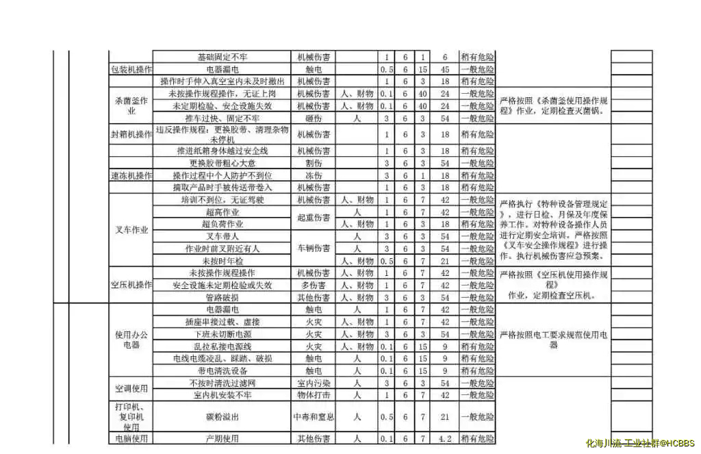1_4.webp