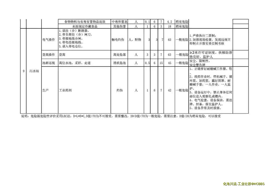 1_6.webp