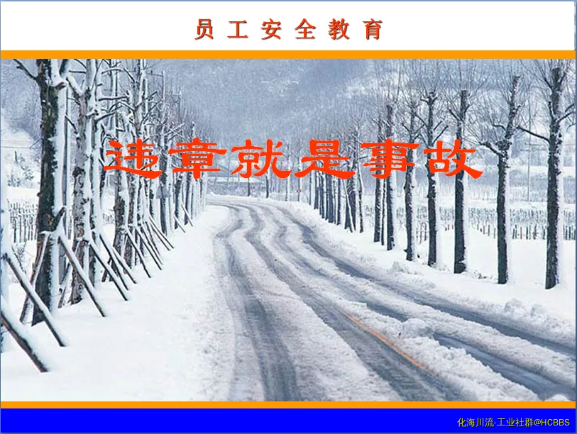 QQ截图20180802105542.webp