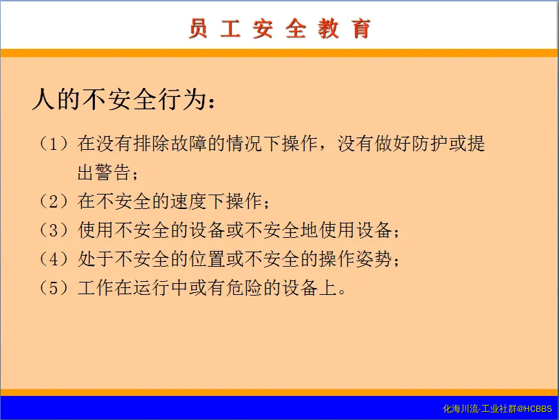 QQ截图20180802105602.webp
