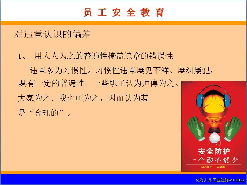 QQ截图20180802105627.webp