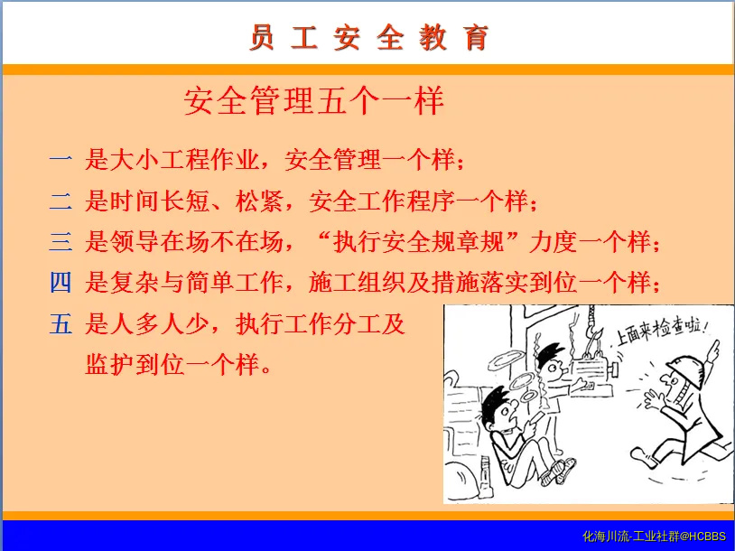 QQ截图20180802105648.webp